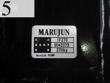 Used Construction Machine Used MARUJUN MARUJUN Fork Fork claw IFZ70