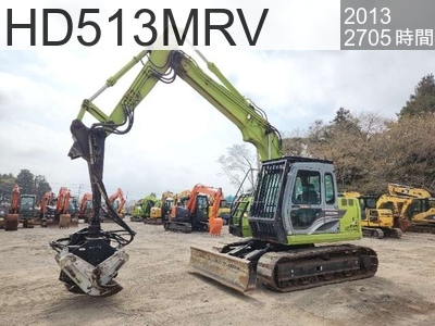 中古建設機械 中古 加藤製作所 林業機械 プロセッサー HD513MRV #5395, 2013年式 2705時間
