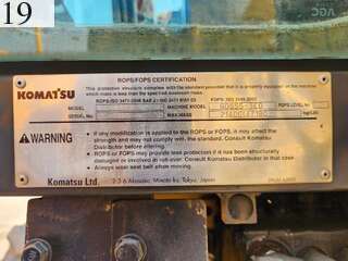 Used Construction Machine Used KOMATSU KOMATSU Grader Articulated frame GD655-3E0