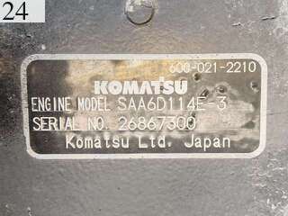 Used Construction Machine Used KOMATSU KOMATSU Grader Articulated frame GD655-3E0