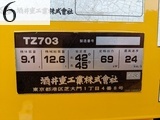 Used Construction Machine Used SAKAI SAKAI Roller Tire rollers TZ703