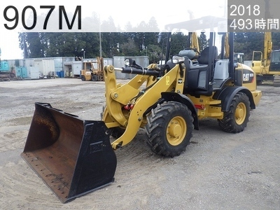 中古建設機械 中古 キャタピラー ホイール・ローダ １．０立米以上 907M #1284, 2018年式 493時間