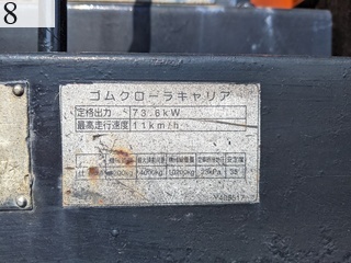 Used Construction Machine Used HITACHI HITACHI Crawler carrier Crawler Dump Rotating EG40R