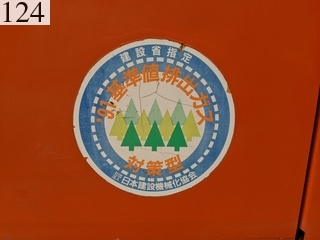 Used Construction Machine Used HITACHI HITACHI Crawler carrier Crawler Dump Rotating EG40R