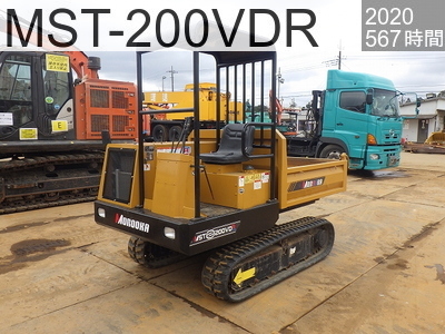 中古建設機械 中古 諸岡 クローラ・キャリア クルクルキャリア・全旋回キャリアダンプ MST-200VDR #20R142, 2020年式 567時間