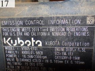 Used Construction Machine Used MOROOKA MOROOKA Crawler carrier Crawler Dump Rotating MST-200VDR