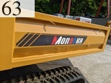 Used Construction Machine Used MOROOKA MOROOKA Crawler carrier Crawler Dump Rotating MST-200VDR