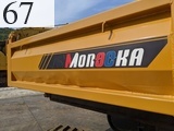 Used Construction Machine Used MOROOKA MOROOKA Crawler carrier Crawler Dump Rotating MST-200VDR