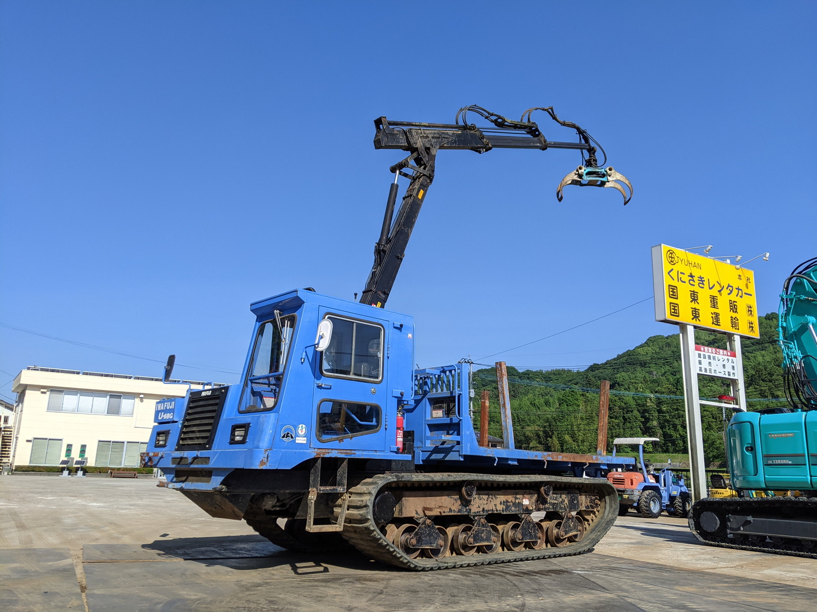 Used Construction Machine Used   Forestry excavators Forwarder U-6BG