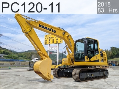 Used Construction Machine Used KOMATSU Excavator 0.4-0.5m3 PC120-11 #90287, 2018Year 83Hours