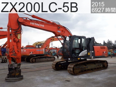中古建設機械 中古 日立建機 マテリアルハンドリング機 マグネット仕様 ZX200LC-5B #303157, 2015年式 6927時間