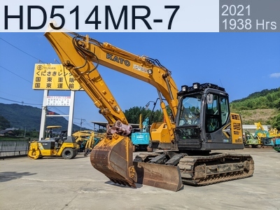 Used Construction Machine Used KATO Excavator 0.4-0.5m3 HD514MR-7 #5535, 2021Year 1933Hours