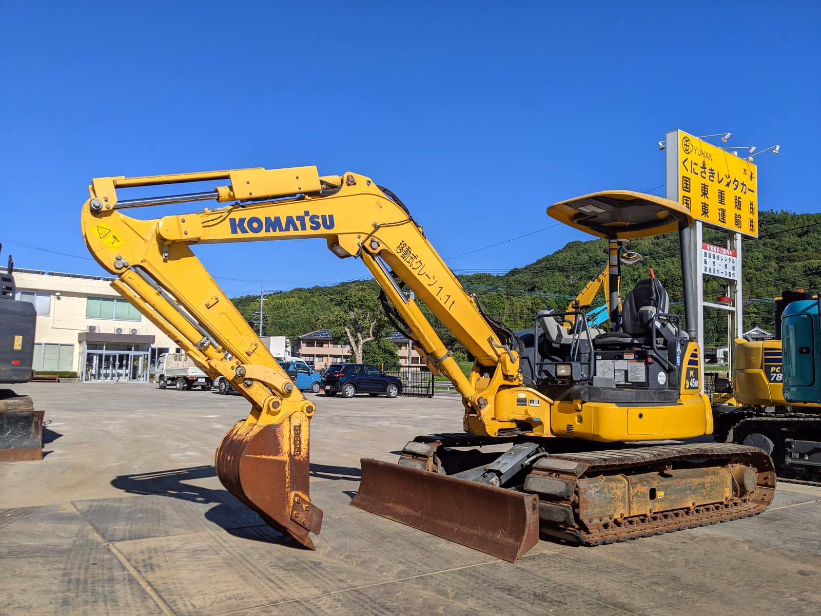 Used Construction Machine Used KOMATSU Excavator ~0.1m3 PC45MR-5 Photos