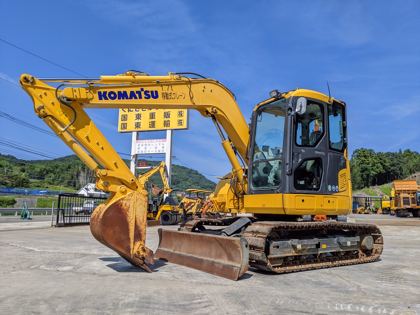 Used Construction Machine Used KOMATSU Excavator 0.2-0.3m3 PC78US-10 Photos