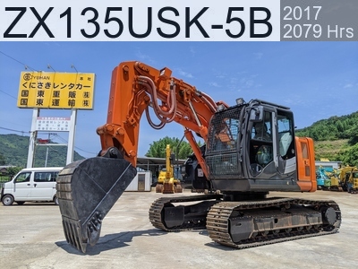 Used Construction Machine Used HITACHI Demolition excavators Short reach, Ground/Upper floor demolition machine ZX135USK-5B #101539, 2017Year 2079Hours