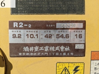 Used Construction Machine Used SAKAI SAKAI Roller Macadam rollers R2-2