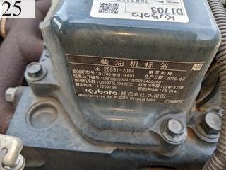Used Construction Machine Used SAKAI SAKAI Roller Vibration rollers for paving TW504