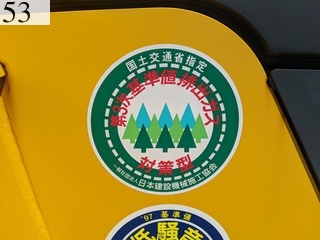 Used Construction Machine Used SAKAI SAKAI Roller Vibration rollers for paving TW504