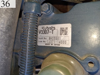 Used Construction Machine Used HITACHI HITACHI Roller Macadam rollers ZC125M-5