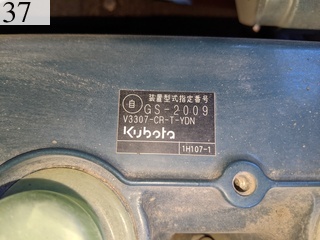 Used Construction Machine Used HITACHI HITACHI Roller Macadam rollers ZC125M-5