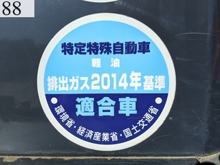 Used Construction Machine Used HITACHI HITACHI Roller Macadam rollers ZC125M-5