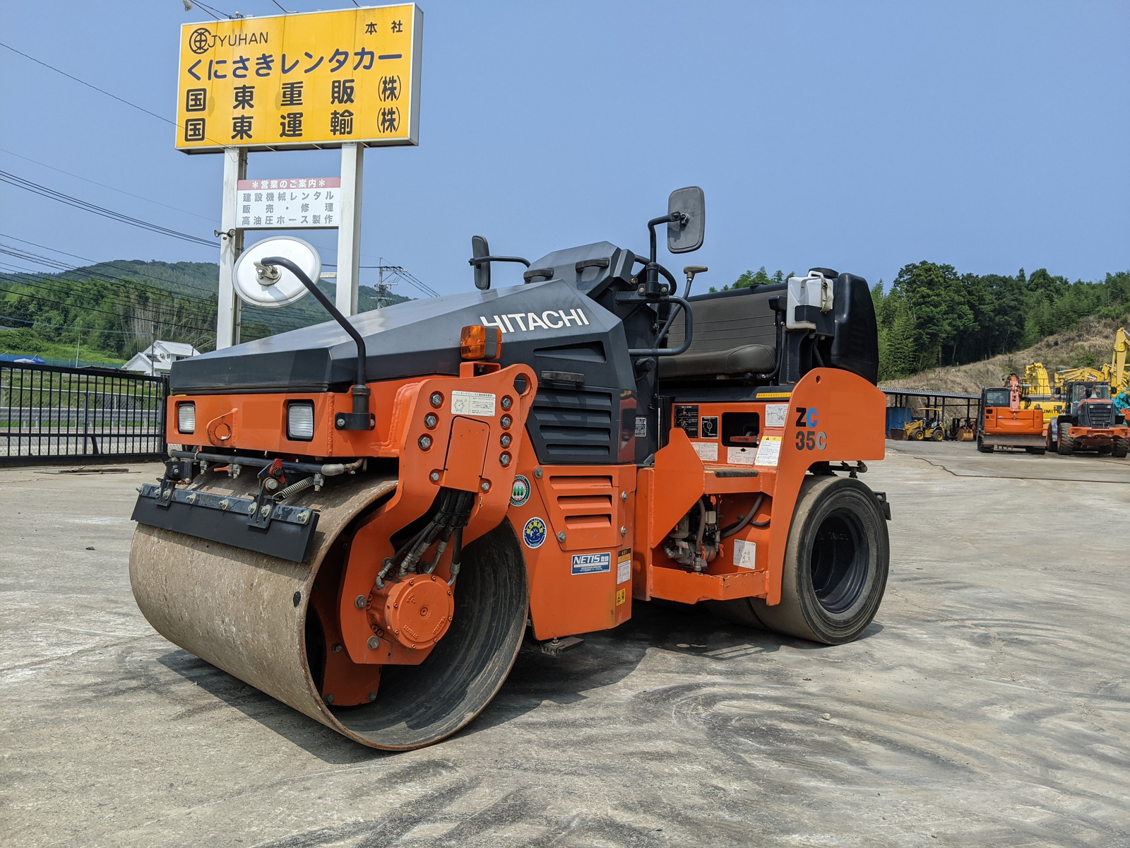 Used Construction Machine Used HITACHI HITACHI Roller Vibration rollers for paving ZC35C-5