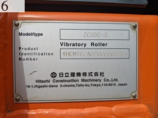 Used Construction Machine Used HITACHI HITACHI Roller Vibration rollers for paving ZC35C-5