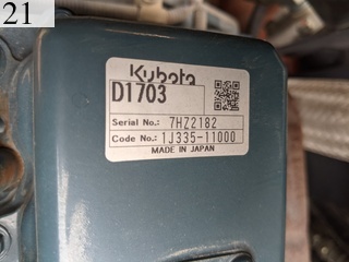 Used Construction Machine Used HITACHI HITACHI Roller Vibration rollers for paving ZC35C-5