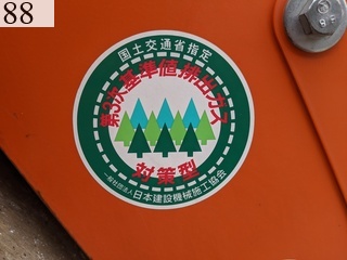 Used Construction Machine Used HITACHI HITACHI Roller Vibration rollers for paving ZC35C-5