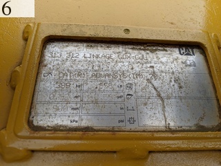 Used Construction Machine Used CAT CAT Bucket Standard bucket 312 Standard bucket