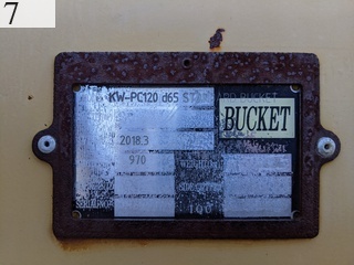 Used Construction Machine Used KOMATSU KOMATSU Bucket Standard bucket KW-PC120