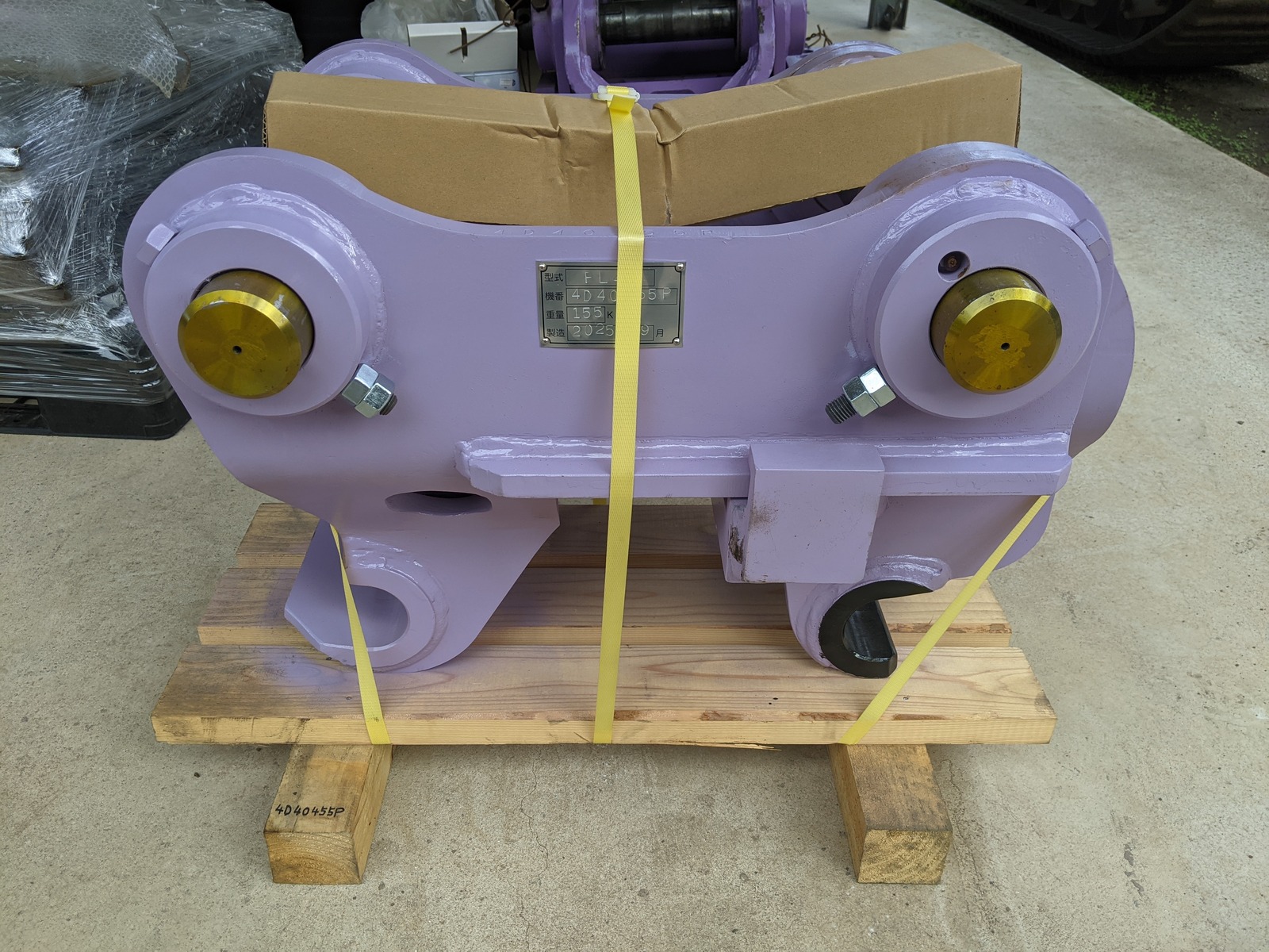 Used Construction Machine Used OKADA AIYON OKADA AIYON A-Lock / Quick coupler / Quick hitch Hydraulic type PL45