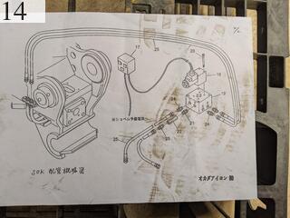 Used Construction Machine Used OKADA AIYON OKADA AIYON A-Lock / Quick coupler / Quick hitch Hydraulic type PL45