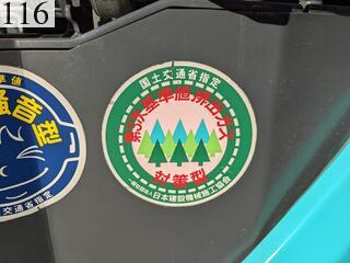 Used Construction Machine Used MVA MVA Bucket Standard bucket SH135XSkeleton bucket