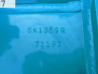 Used Construction Machine Used KOBELCO KOBELCO Bucket Standard bucket SK135SR Standard bucket