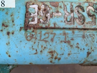 Used Construction Machine Used KOBELCO KOBELCO Bucket Slope bucket SK45SR-6E Slope bucket