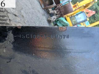 Used Construction Machine Used HITACHI HITACHI Cutter Hydraulic cutter S-HSC100-5