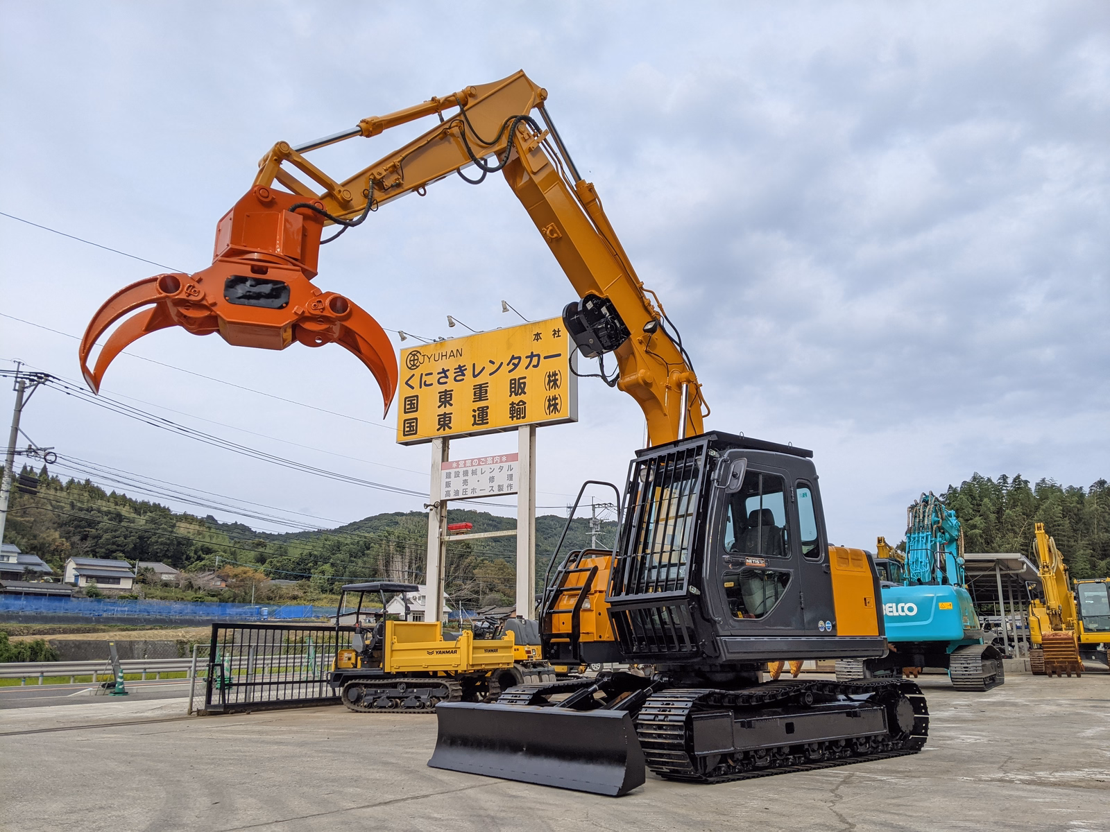 Used Construction Machine Used KATO Forestry excavators Grapple / Winch / Blade HD513MRV Photos