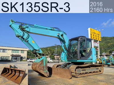 Used Construction Machine Used KOBELCO Demolition excavators Demolition backhoe SK135SR-3 #YY07-28939, 2016Year 2160Hours