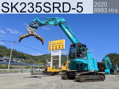 Used Construction Machine Used KOBELCO Material Handling / Recycling excavators Grapple SK235SRD-5 #10184, 8993Year 8993Hours