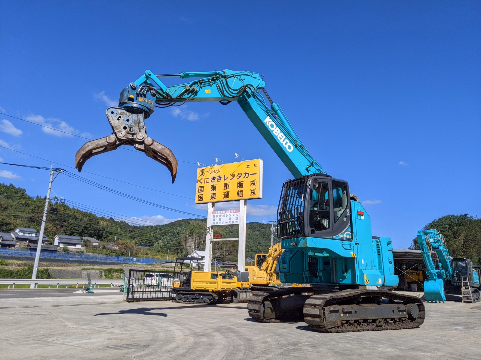 Used Construction Machine Used KOBELCO Material Handling / Recycling excavators Grapple SK235SRD-5 Photos