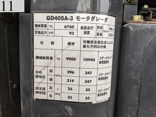 Used Construction Machine Used KOMATSU KOMATSU Grader Articulated frame GD405A-3