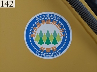 Used Construction Machine Used KOMATSU KOMATSU Grader Articulated frame GD405A-3