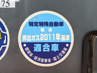 Used Construction Machine Used HITACHI HITACHI Roller Tire rollers ZC220P-5