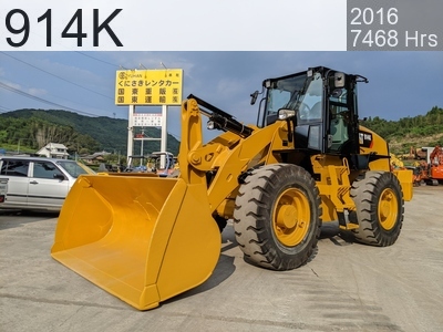 Used Construction Machine Used CAT Wheel Loader bigger than 1.0m3 914K #CD201395, 2016Year 7468Hours