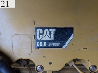 Used Construction Machine Used MOROOKA MOROOKA Forestry excavators Forwarder MST-1500VDL