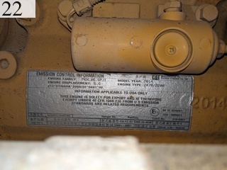 Used Construction Machine Used MOROOKA MOROOKA Forestry excavators Forwarder MST-1500VDL