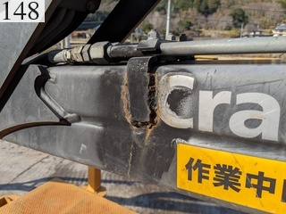 Used Construction Machine Used MOROOKA MOROOKA Forestry excavators Forwarder MST-1500VDL