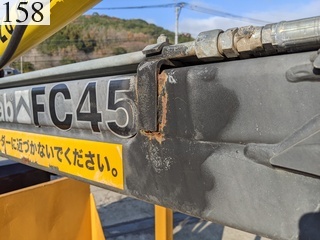 Used Construction Machine Used MOROOKA MOROOKA Forestry excavators Forwarder MST-1500VDL