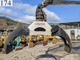 Used Construction Machine Used MOROOKA MOROOKA Forestry excavators Forwarder MST-1500VDL